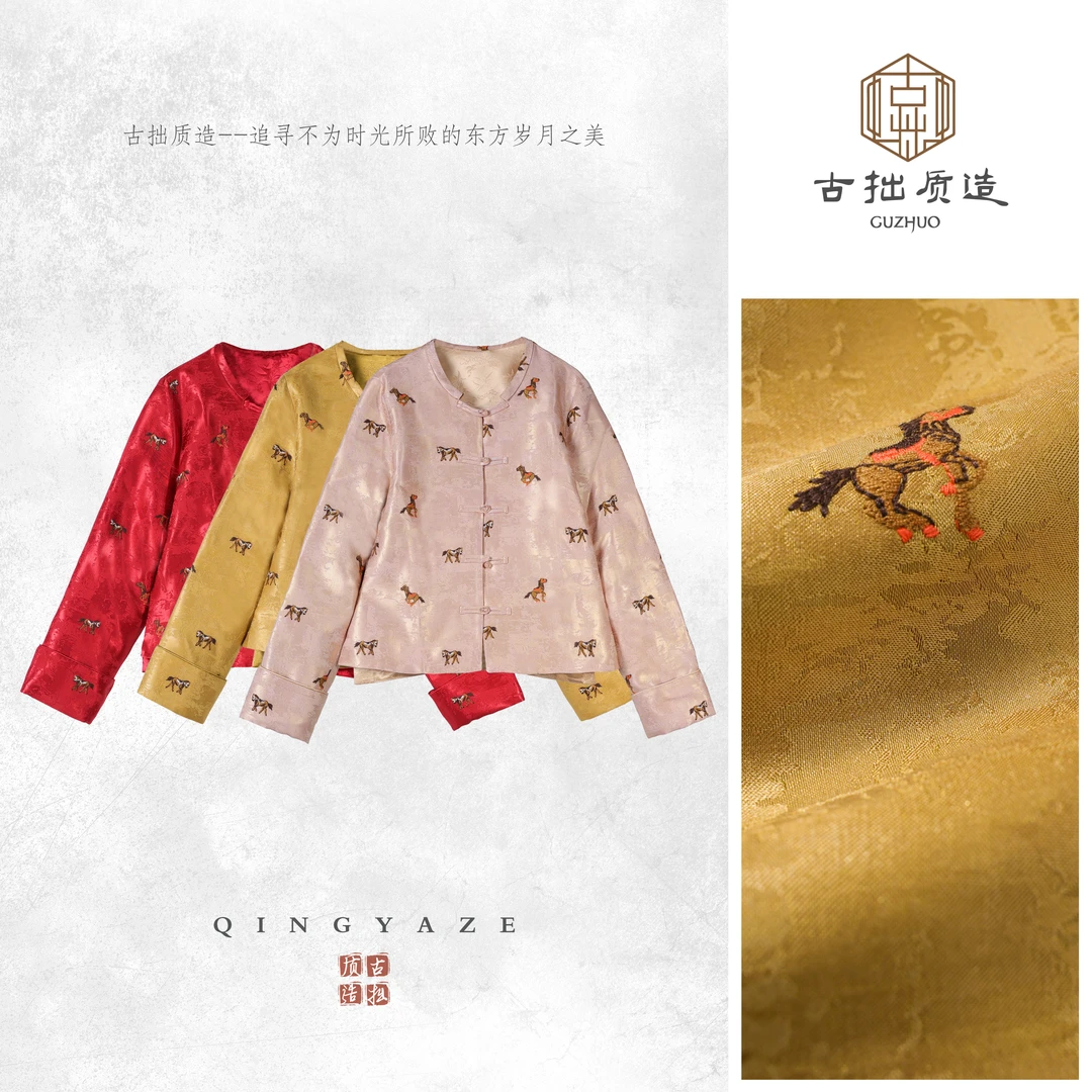 春风得意马蹄疾！丝麻织金重工刺绣新中式对襟上衣！GZ7400