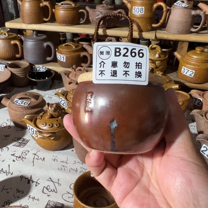 缸?**?150 毫升原谷烧高温粗瓷