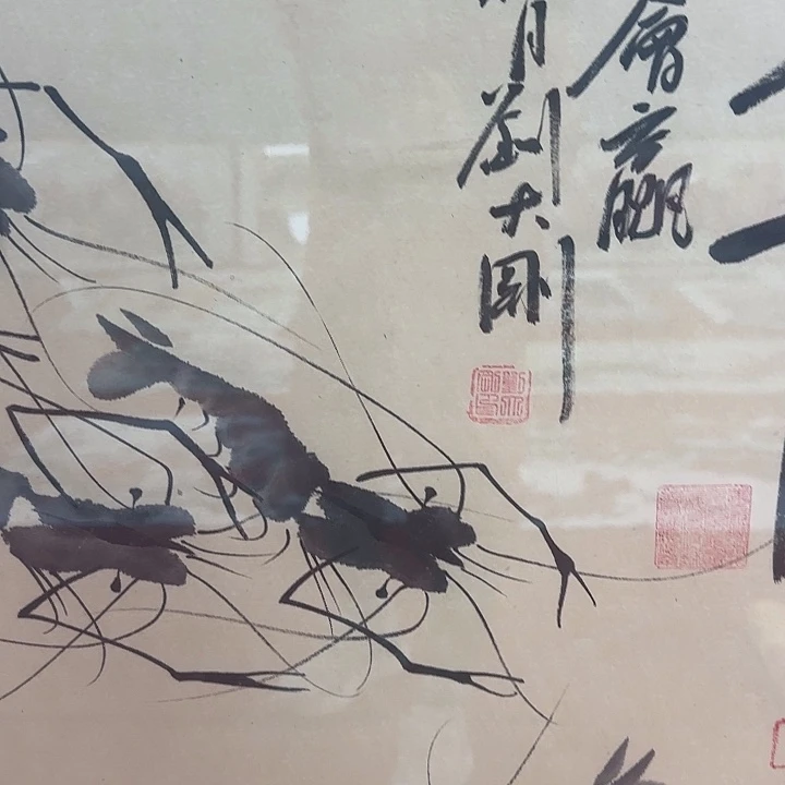 国画展示作品作品展示