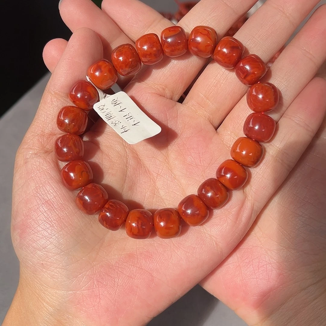 手链合金南红玛瑙