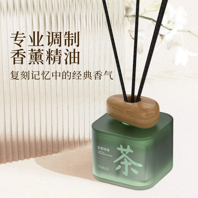 家用持久清新氛围感香氛无火藤条液体香水散香除臭自然芬芳香薰