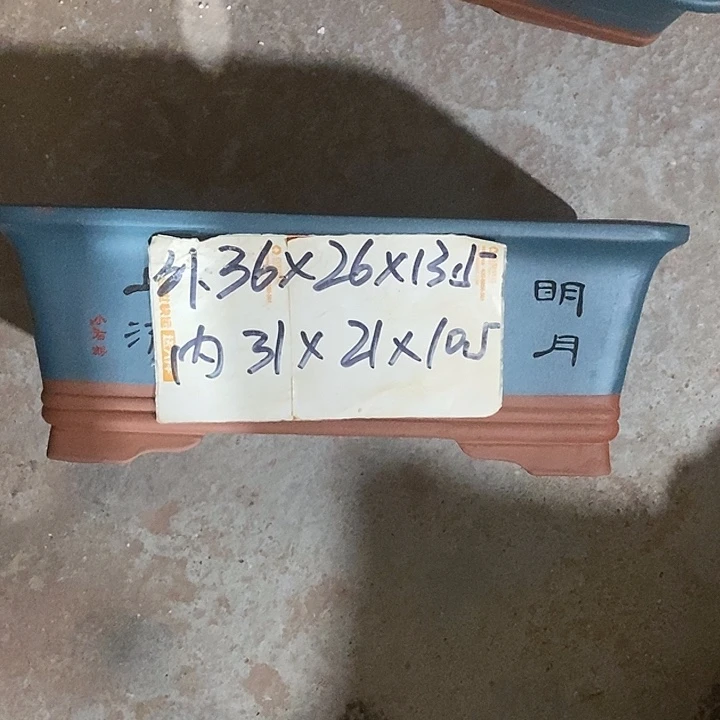 紫砂花盆花盆包邮