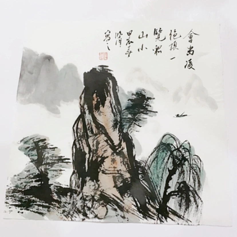 【闪购商品】一二三四五六七八九