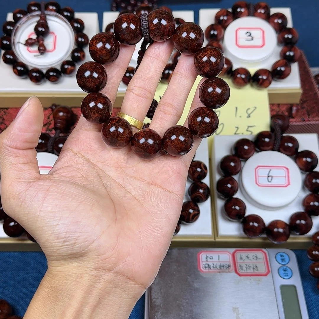 皮***伏黄花梨/降香黄檀黄花梨2.0