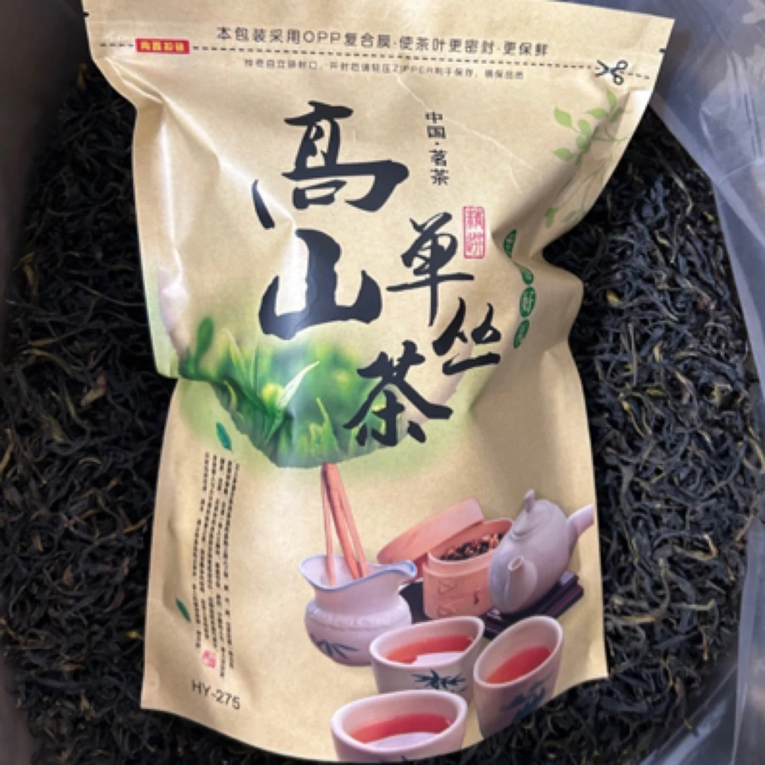 [正宗凤凰单枞核心产区]-高山老树鸭屎香-尝鲜半斤装