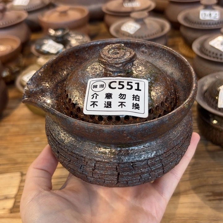 微瑕不支持退换盖碗