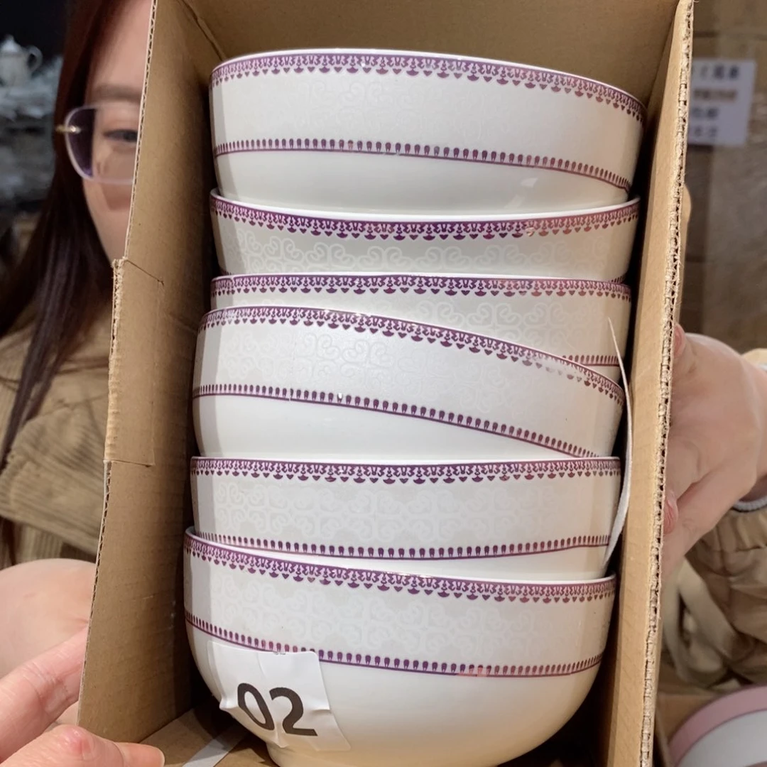 瓷骨瓷5英寸饭碗12.5*6cm 6个外贸尾单