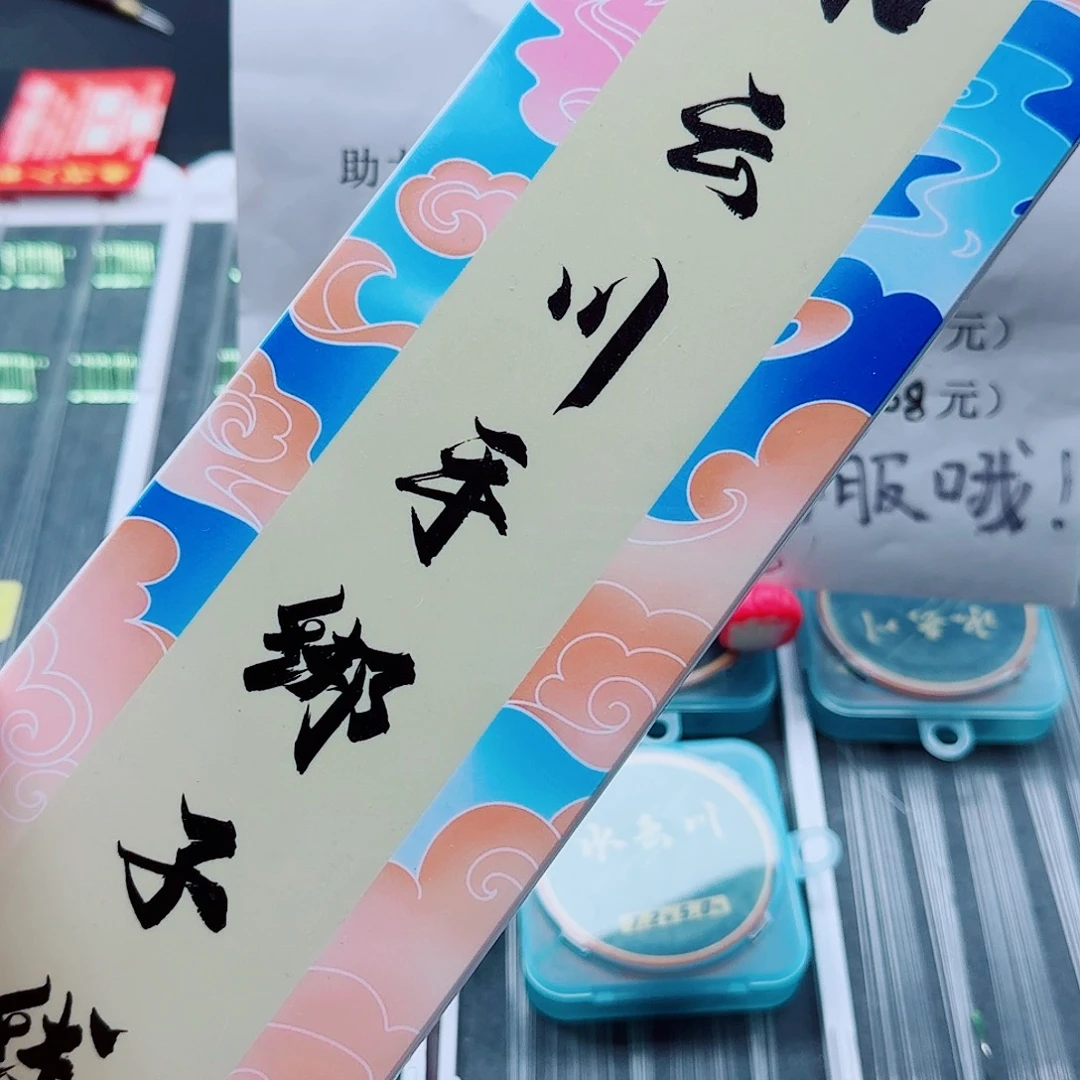 冰***茶尼龙200M及以上回来咯哦图咯哦哦