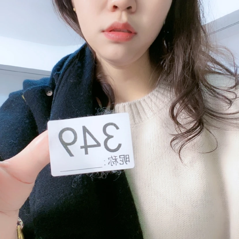 【闪购商品】349黑色