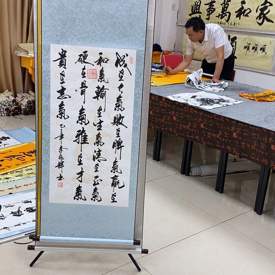 书法书法作品参加