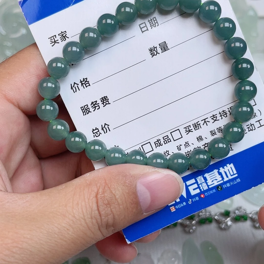 颈饰未镶嵌翡翠天然翡翠