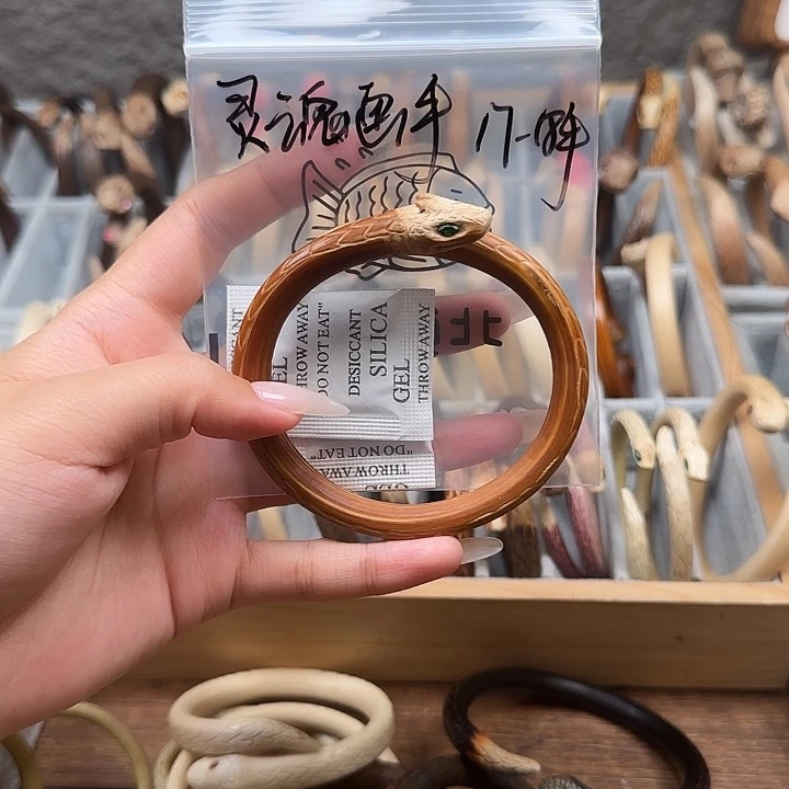 灵***一木质非金属灵魂画手
