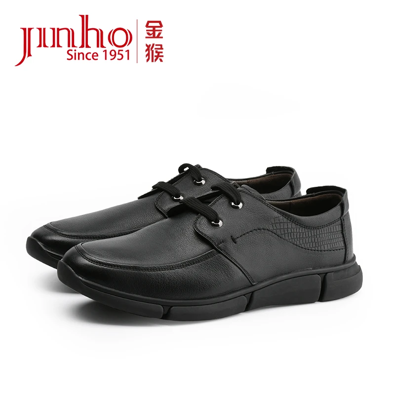Jinho/金猴【微瑕，介意勿拍】舒适软底时尚休闲男士皮鞋250519A