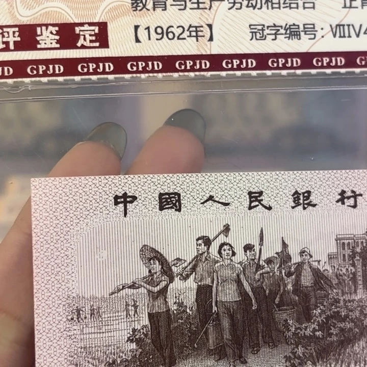 纸下乡一角天眼福利福利