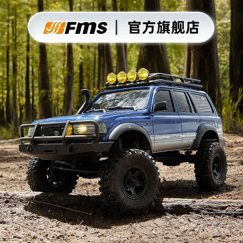 FMS 【双11满减】1/18 丰田LC80 越野四驱RC攀爬车遥控仿真车模fms
