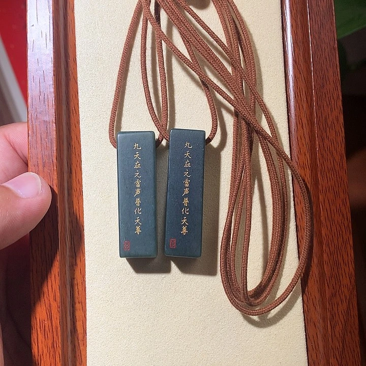 和田玉未镶嵌颈饰和田玉057多样性随机发货拍一发一