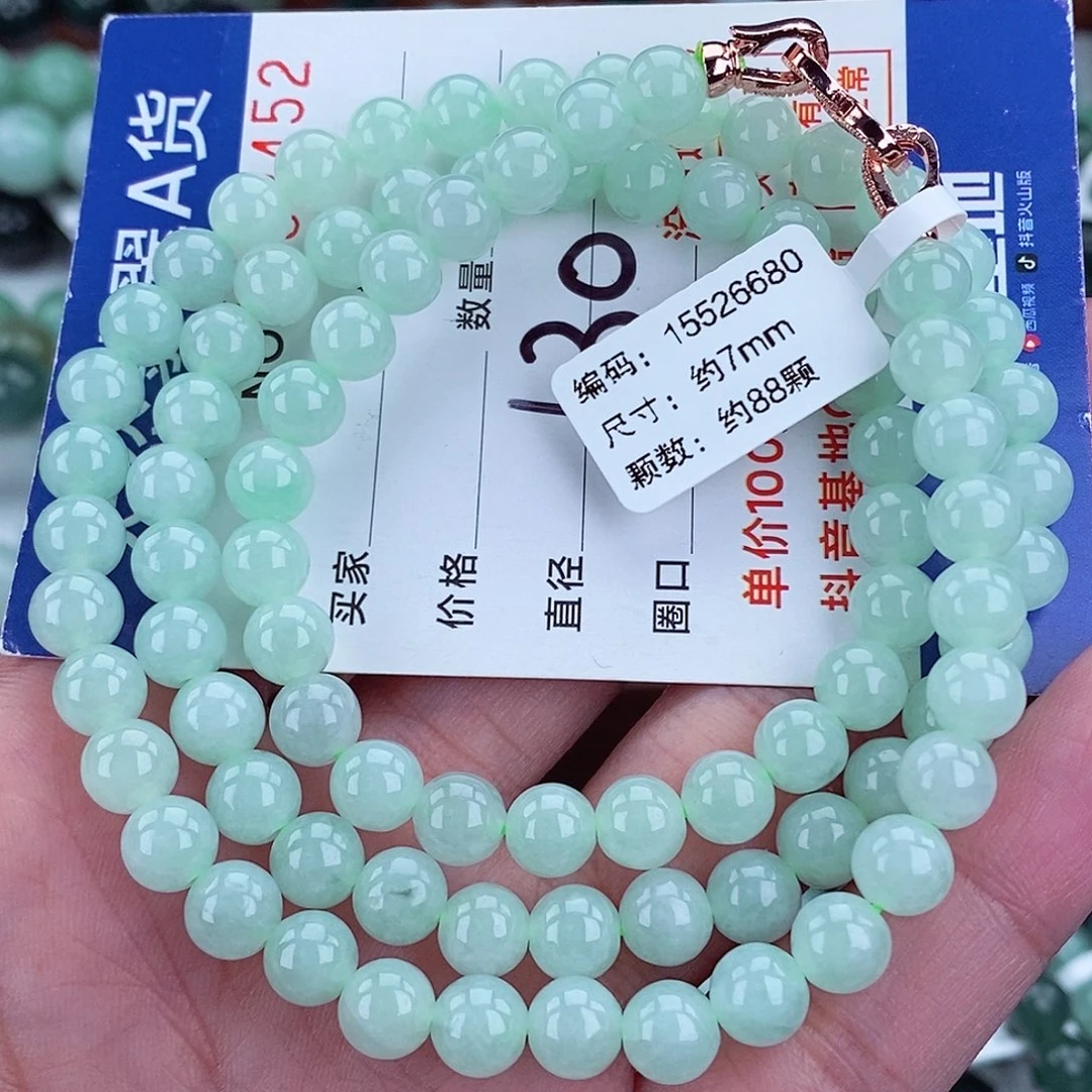 翡翠未镶嵌毛衣链