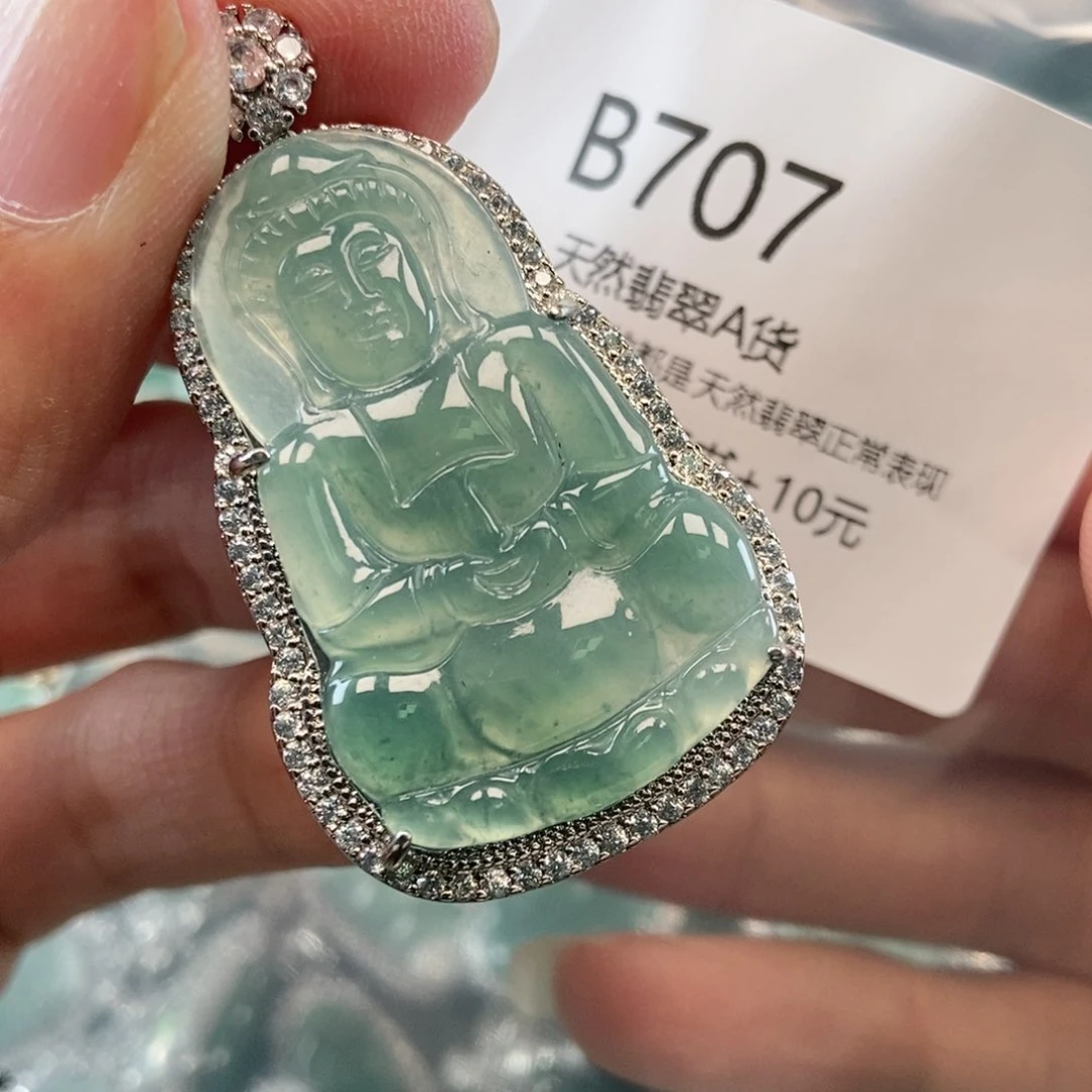 【闪购商品】翡翠吊坠(不含链)未镶嵌