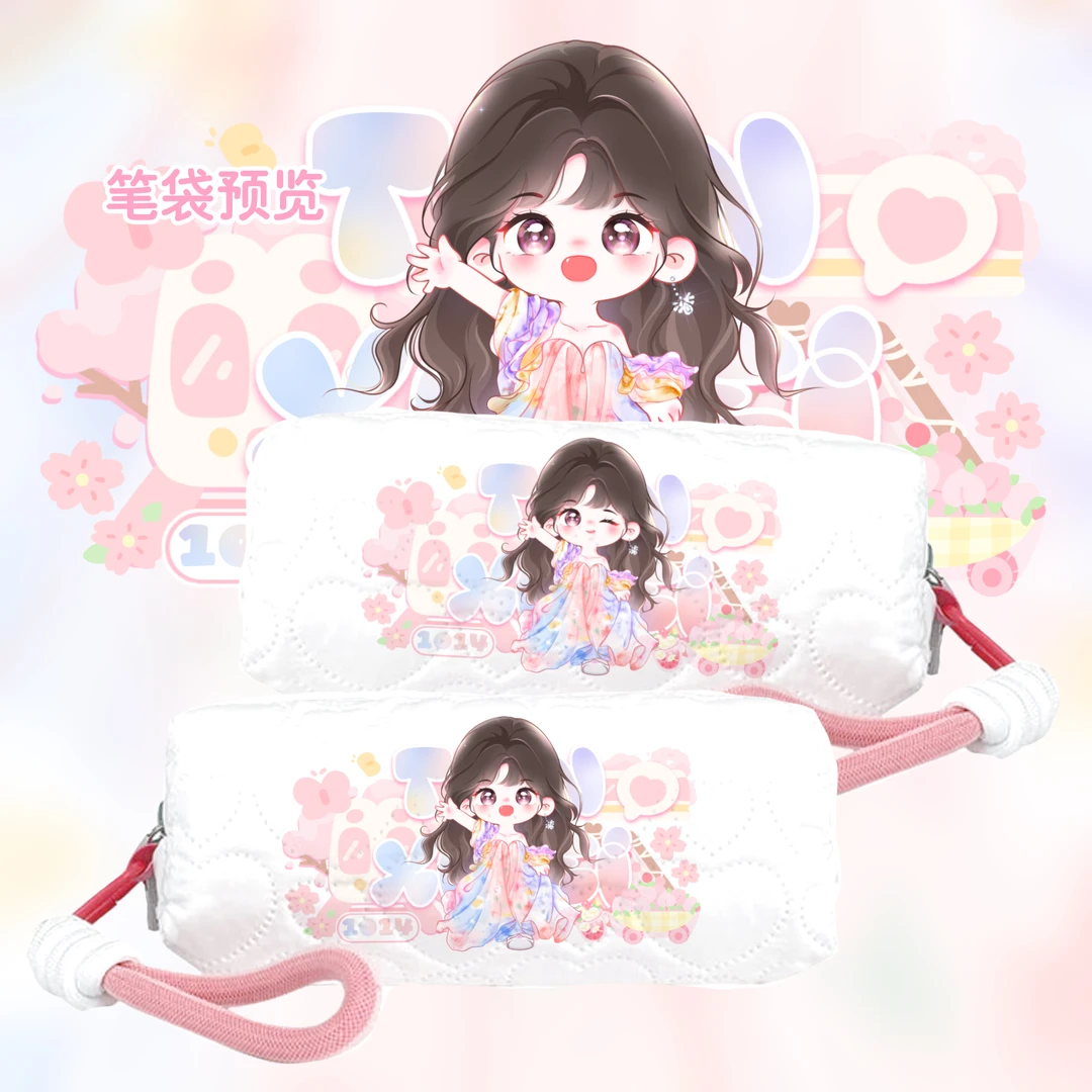 原创q版田曦薇笔袋厨师长必备实用周边物料初中生高中生小学生