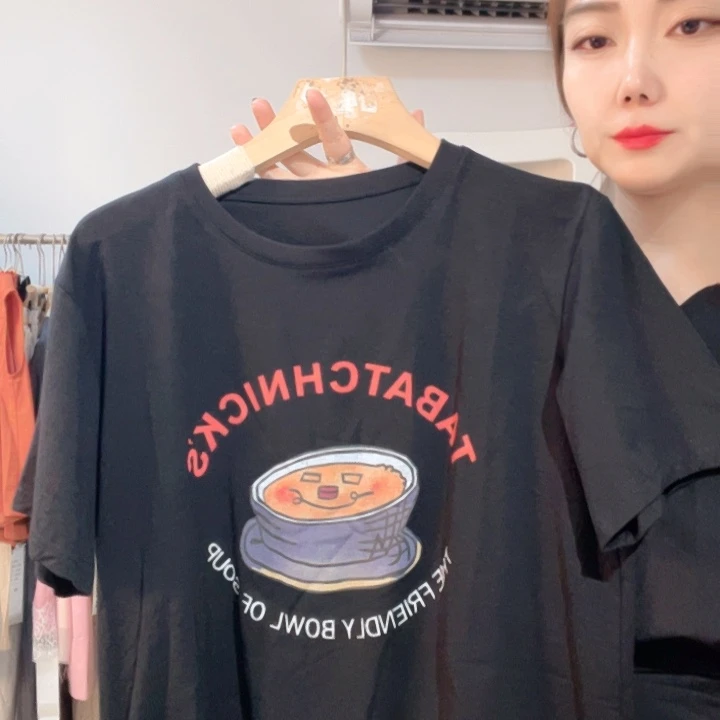 听***，夏日必备单品链接