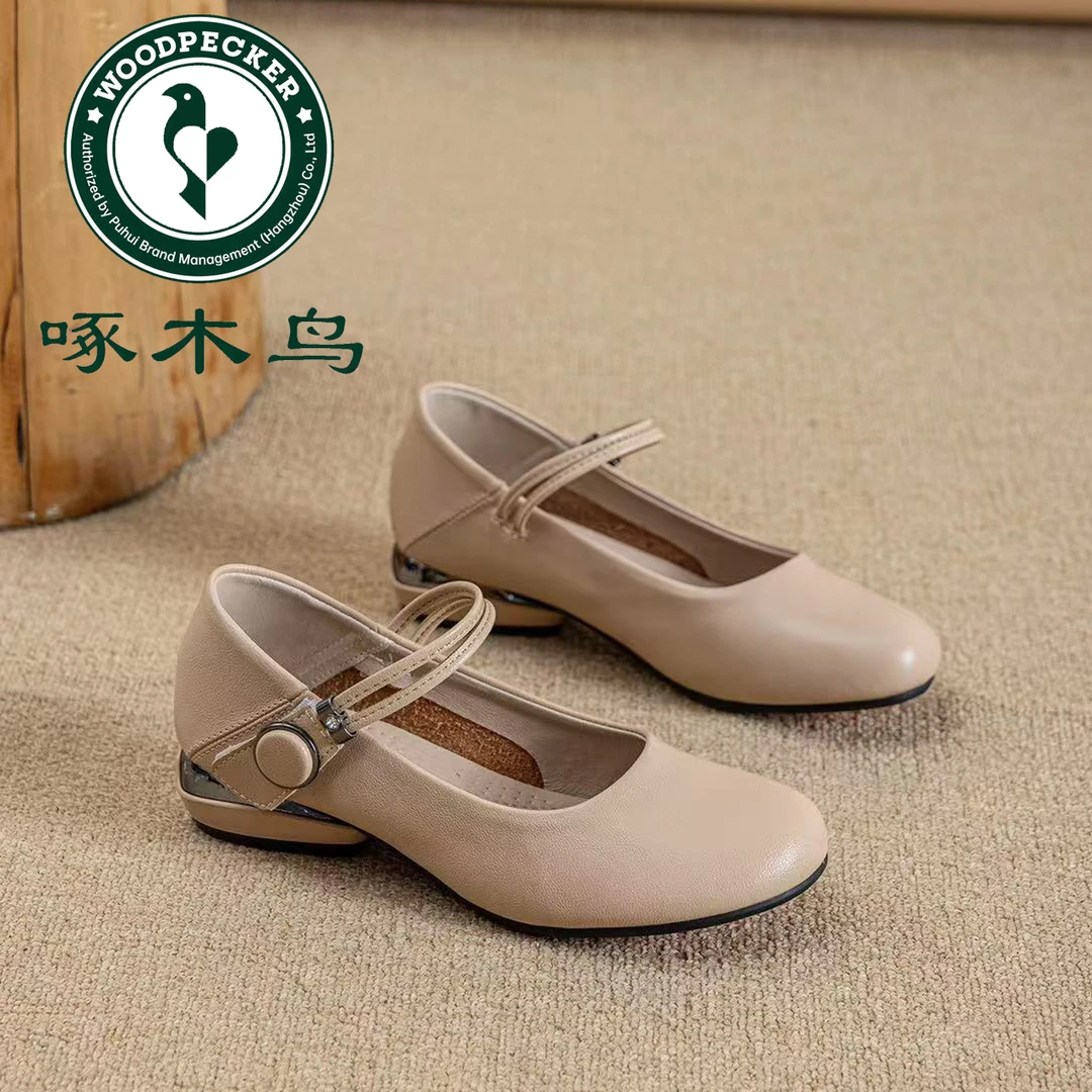【啄木鸟品牌】春秋百搭时尚舒适圆头平底软底软皮防滑女鞋8992