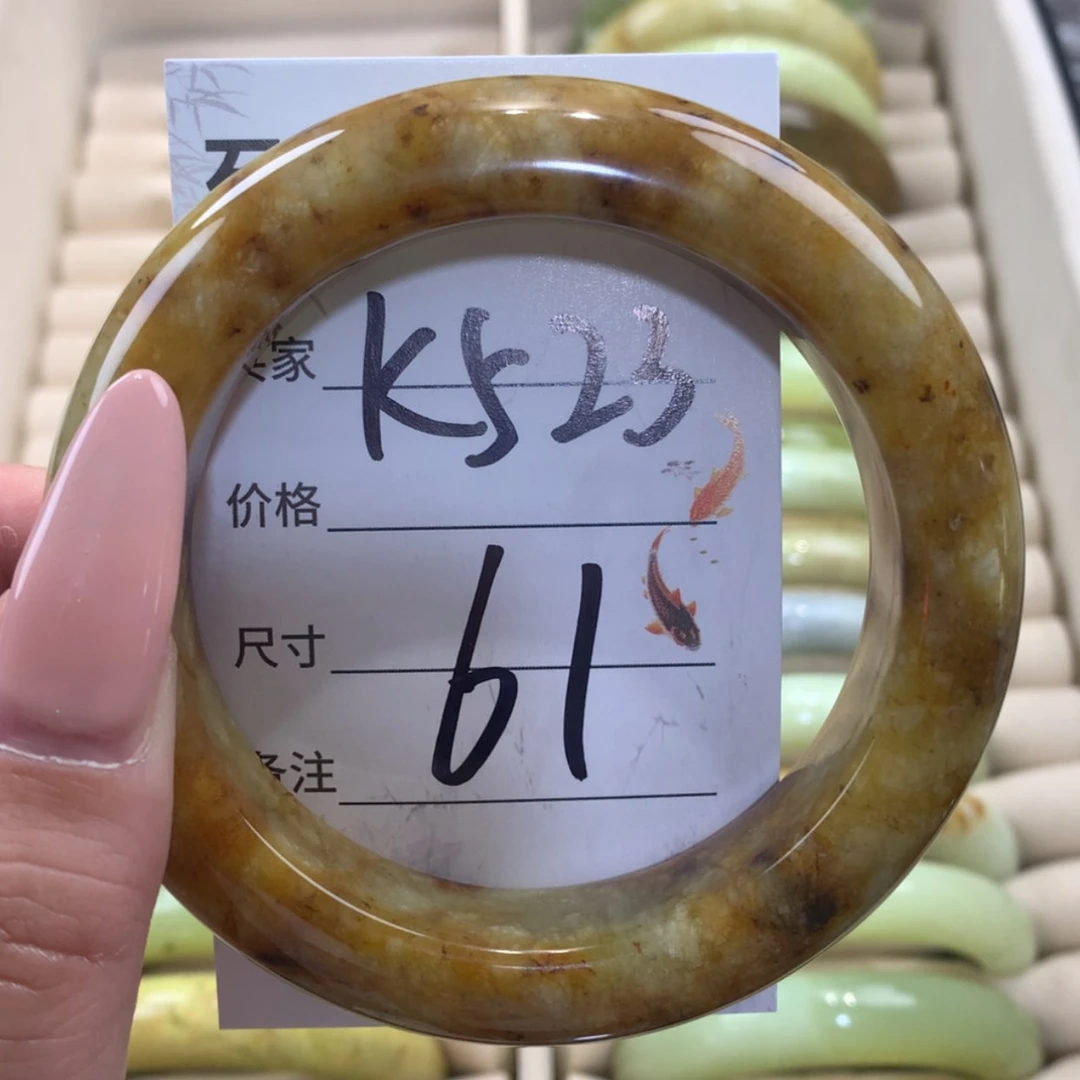 【闪购商品】未镶嵌蛇纹石玉手镯