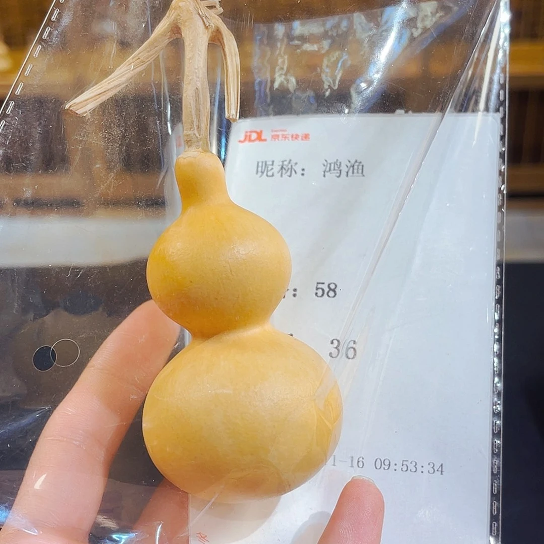 鸿*。。。。。。。。。。。。