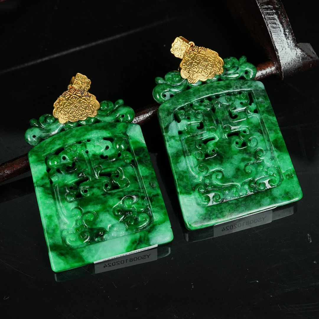 R*翡翠雕刻件吊坠@YS008102024@多样性发其一