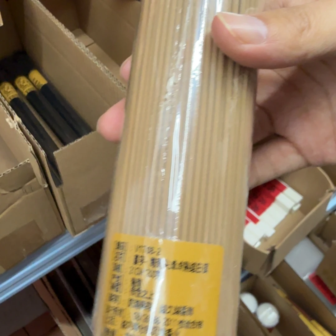 人***墨线香哈哈哈哈哈哈哈哈