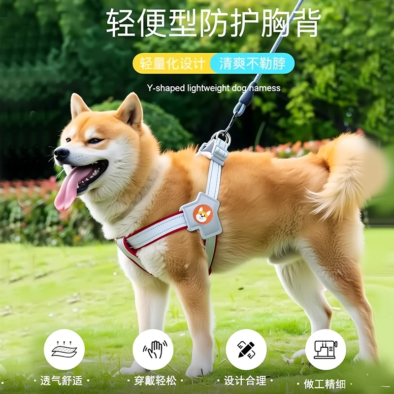 狗狗牵引绳Y型胸背带背心式遛狗绳柴犬柯基博美宠物中小型狗链子