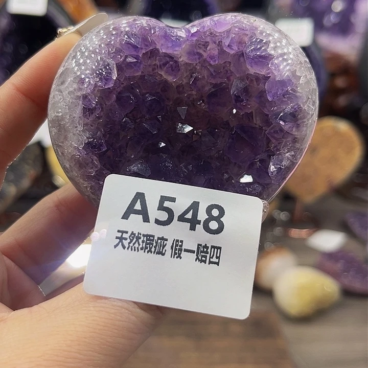 水晶随行未镶嵌包邮