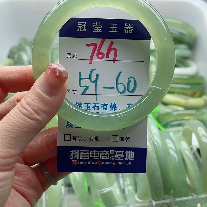未镶嵌岫玉蛇纹石玉天然岫玉