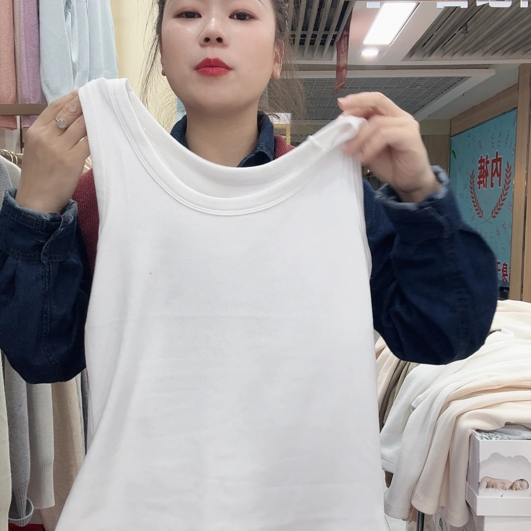 棉女士背心啊白色磨毛
