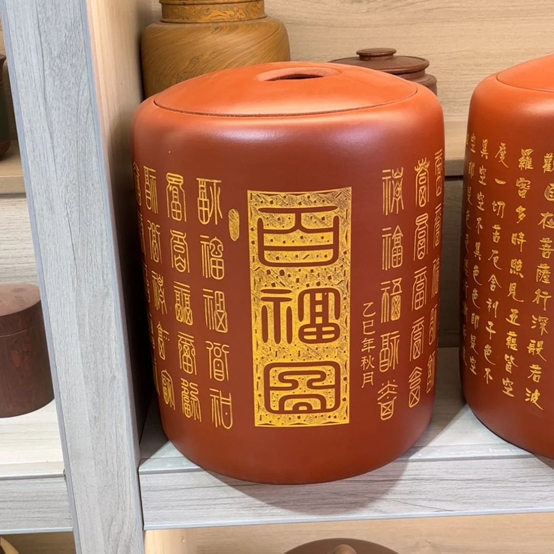 紫砂茶叶罐12 饼茶叶罐