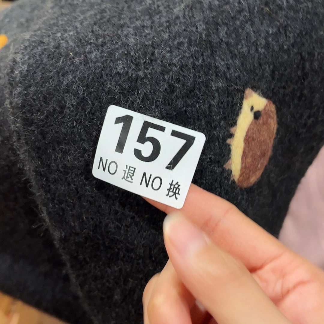 孜***肉好好好好好好好好看157好好好好好好好看