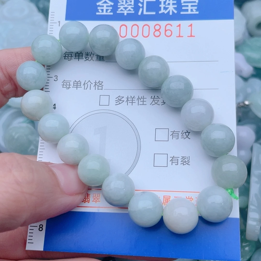 颈饰未镶嵌翡翠8611