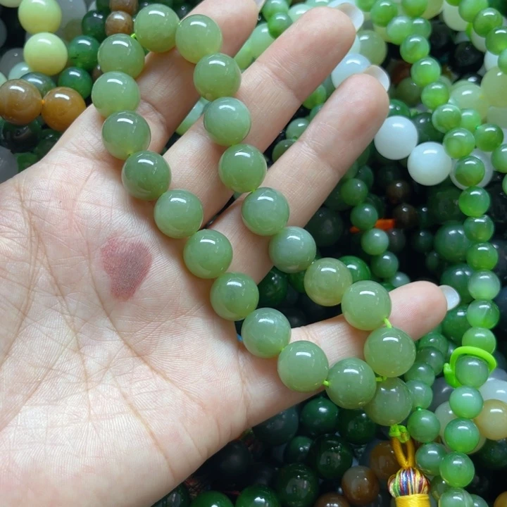 手链未镶嵌和田玉