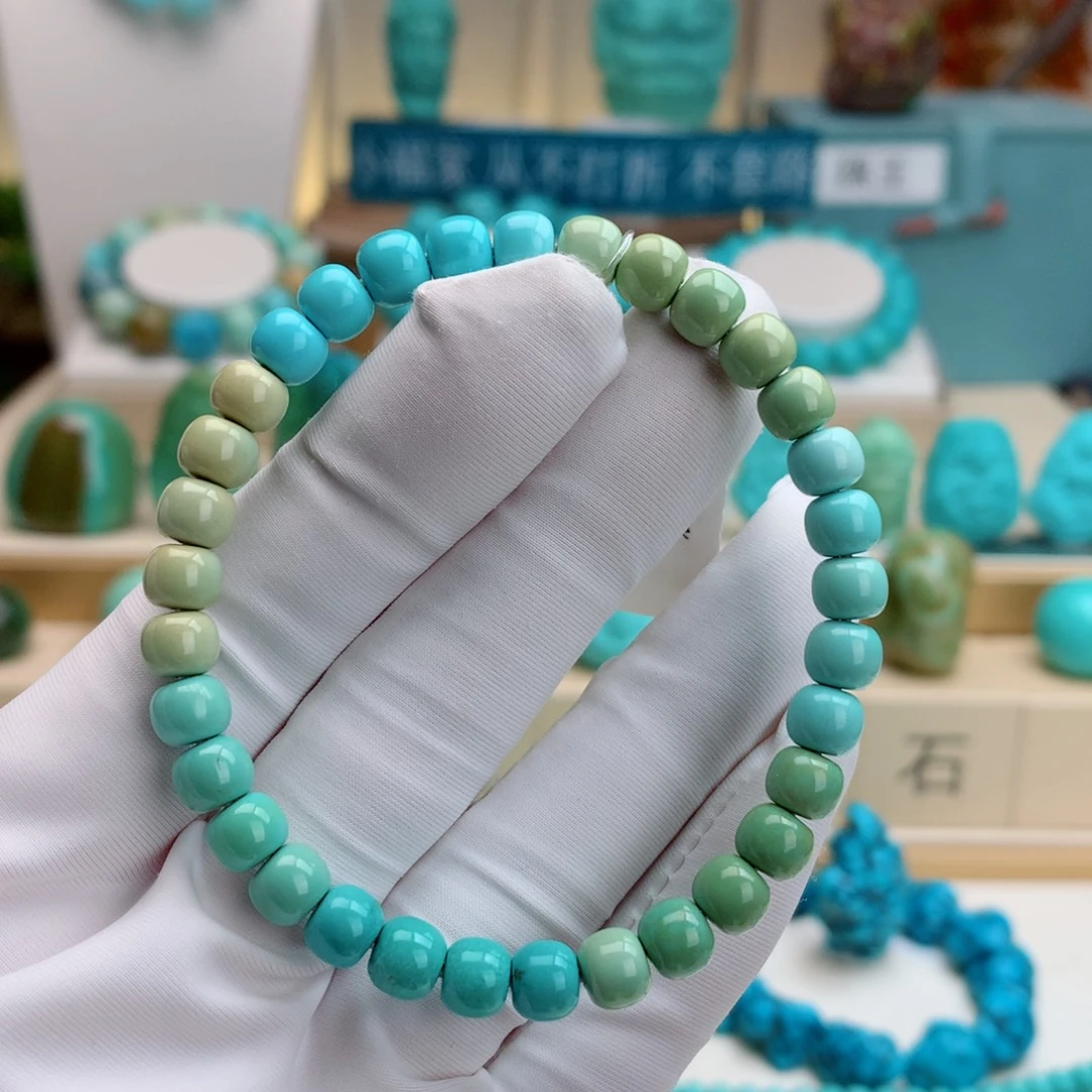 绿松石未镶嵌挂件