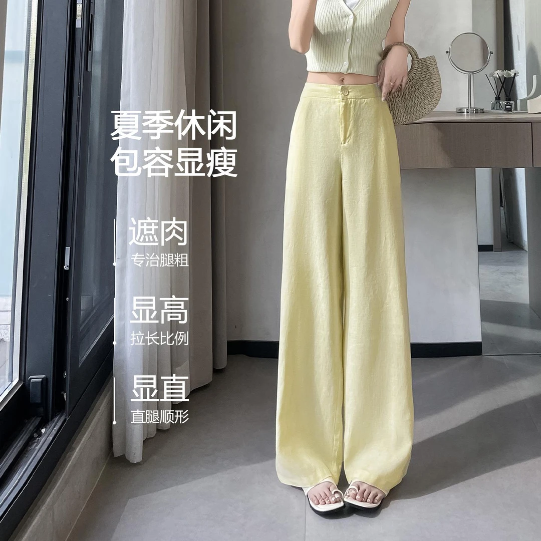 棉麻阔腿裤女夏季薄款2025新款高端直筒黄颜色亚麻苎麻垂感休闲裤