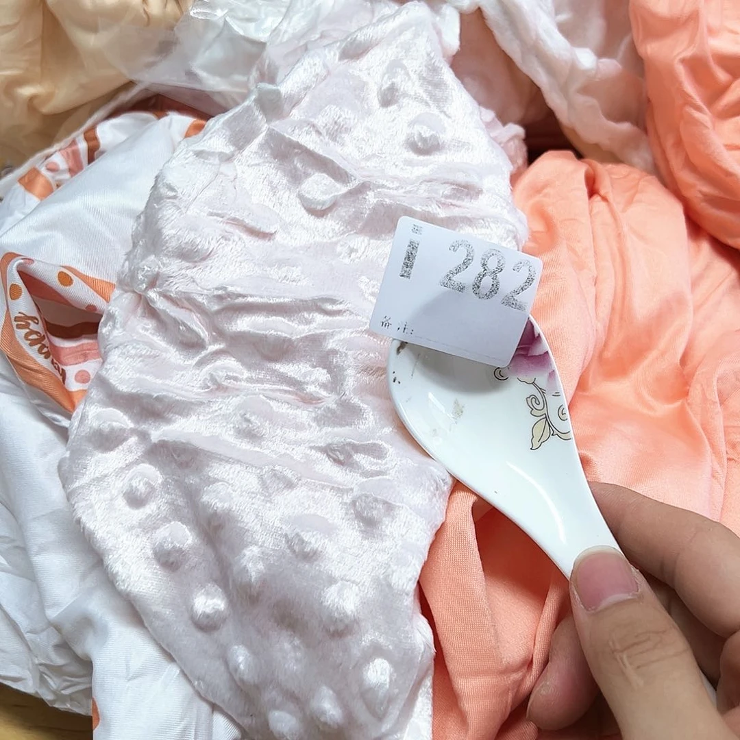 慎拍退单拉黑不退不换发四个