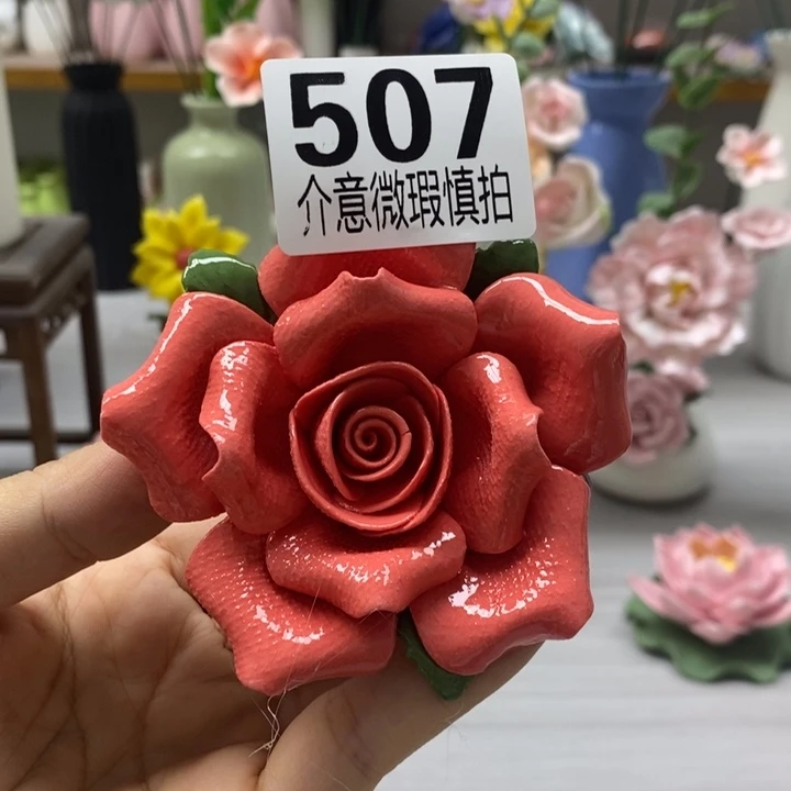 陶瓷陶瓷材料加工