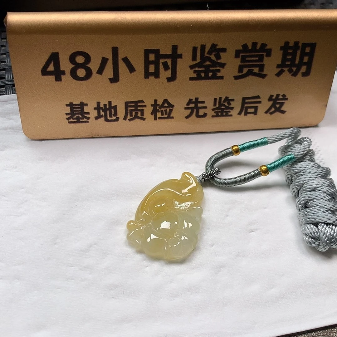 颈饰未镶嵌翡翠莲花