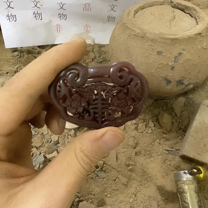 未镶嵌啊啊啊啊啊啊啊啊啊硅化玉