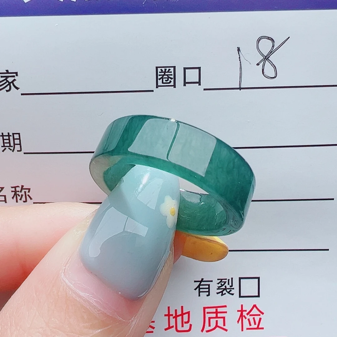 蟹***！未镶嵌戒指翡翠戒指翡翠