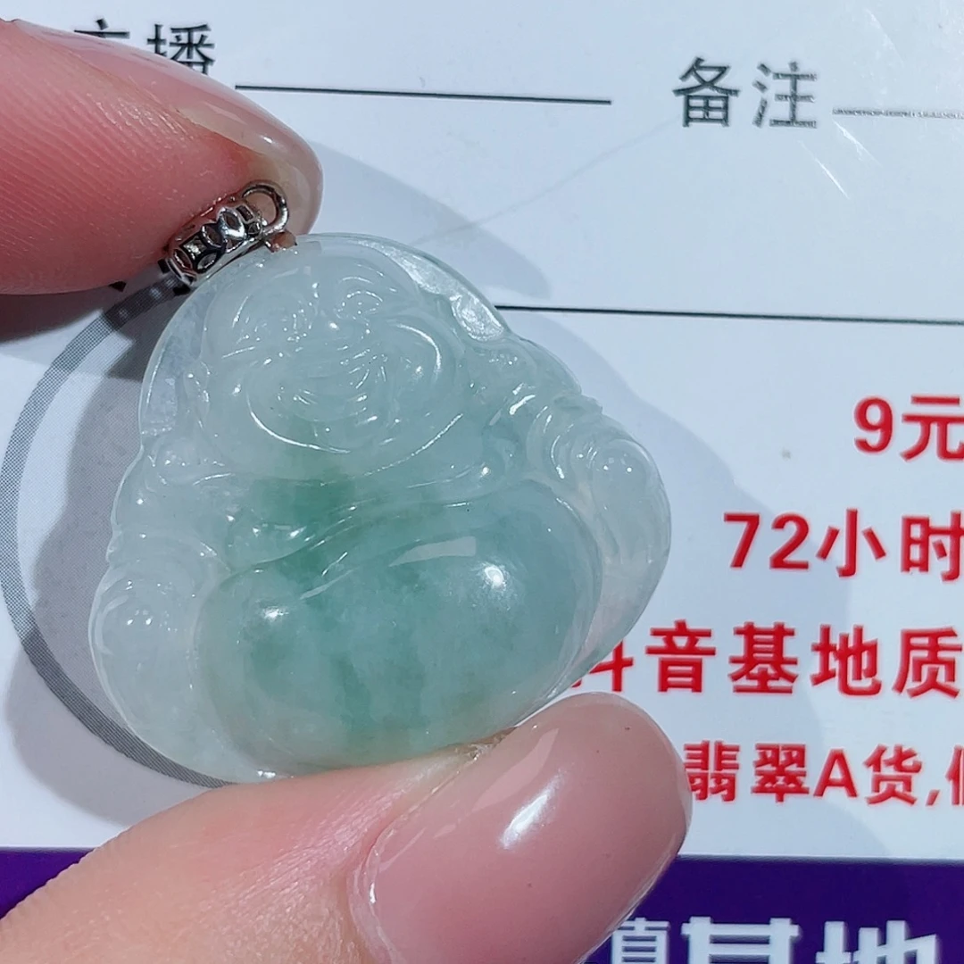 颈饰银S925镶嵌翡翠佛公
