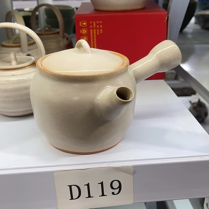 福利待遇多多哦哦哦