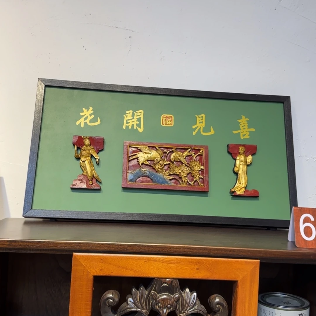 木家具家具家具家具