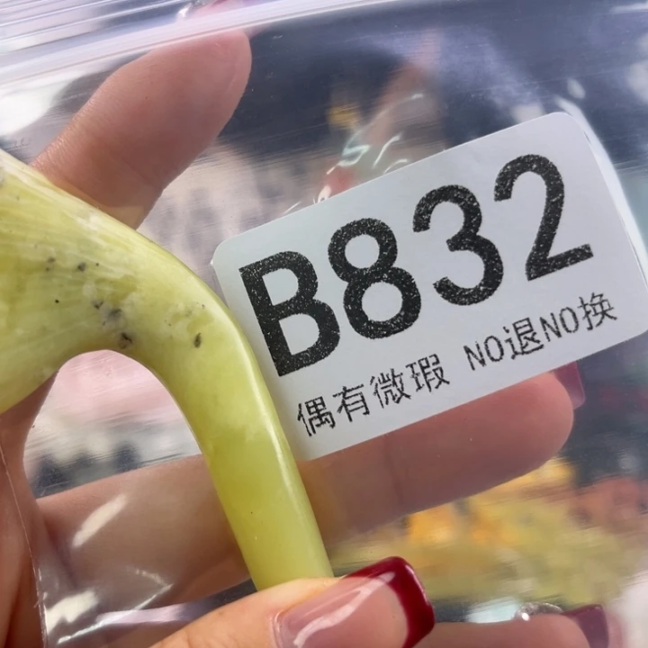 未镶嵌岫玉发饰狐**儿