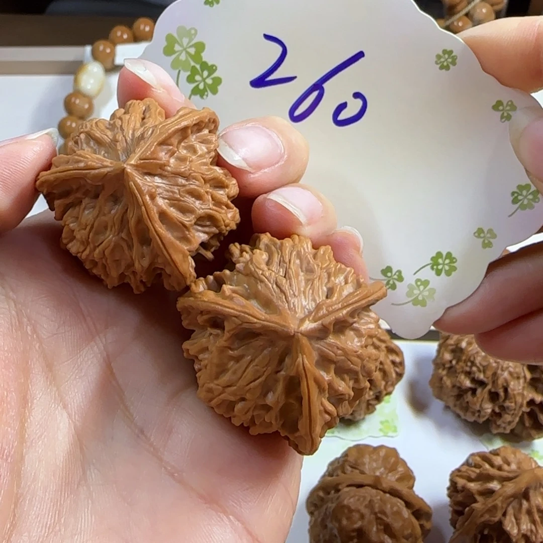 文玩核桃吊坠260号三棱3.6