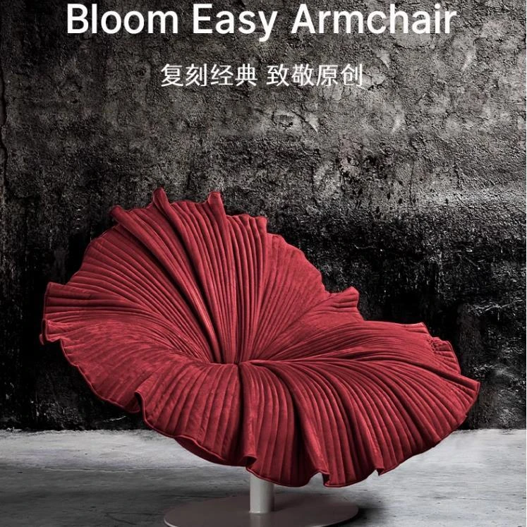 【时间季】荷叶椅家用设计师款意式客厅轻奢创意单人旋转沙发椅落地